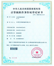 �O(sh��)��ܛ���C��(sh��)