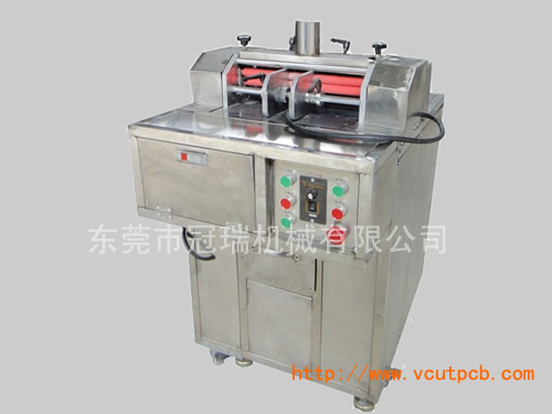 �X����V-CUT�C2