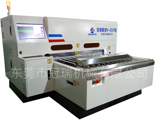 �߾��ܸ��ٔ�(sh��)��V-CUT�CHT-1200